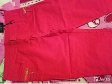 ���� � �����