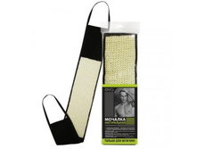 ������� � ������� ������� 70�12��, ������ �251 EVA 126,50.jpg