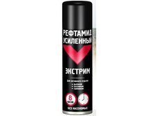 �������� ������� 150�� (����.) �������� �� ������ ������� ����� ������� �������� 531950 110,00.jpg