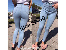 50