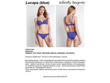 Lucapa �����-����������.jpg