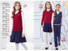 Cat-school-01-2018 12.jpg