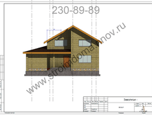 ����� 2.png