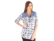 ������� ����: 432 RUB �������: 52-54, 54-56 ������� / ���: #10139130 ������: 65%cotton 35%polyester ������ �������������: �������� ���� ������: 171��. ���. ���������� ��������� �� 2 ������