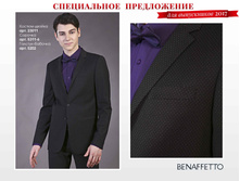 „ў®�Є� „ў 3983 ���. 23011.jpg