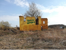 IMG 20180501 093931.jpg