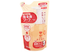 Arau Baby ���� ��� ������� ������� ��������� � ����������� ��������, (�����������) 400 �� - 358,53 ���