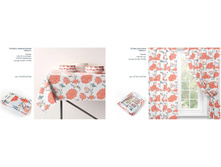 ����� ��� ����� � �������� ������, ��� ACT043.jpg