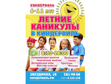 ������ ������ 2018.jpg