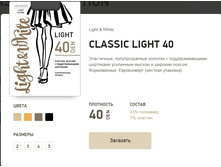 �������� 18-05-2018 152036.jpg