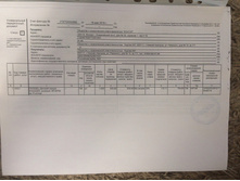 ������ 1.jpg