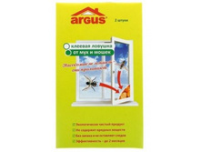 �� ��� ������ ������� ������� 2�� ��, ���� �� �� ARGUS 54,65.jpg