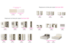 ������� �������� ��� (������).