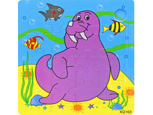 ����� ���� �������: QQ 0200-26 - 45 ���.