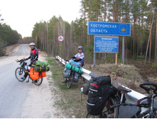 037-RwPssIjAPv4.jpg