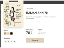 �������� 18-05-2018 151653.jpg