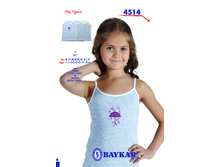 ����� ��� �������, ���. 4514..jpg