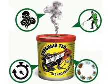 ������� ��� ������������� (�� ���. � �������.) �-5167 317,99.jpg