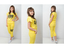 ������� ������ ���������� ������ 2505 ������ - 390 �..jpg