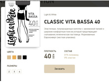 �������� 18-05-2018 152052.jpg