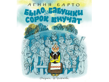 ���� � ������� ����� ������