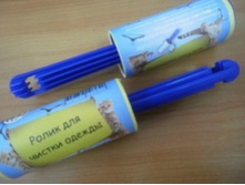 ����� ��� ������ 20 �����, AST 38,43.jpg