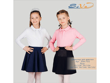 �������� ������� ��� ������� �������: 306-701