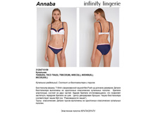 Annaba ����������.jpg