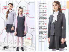 Cat-school-01-2018 07.jpg