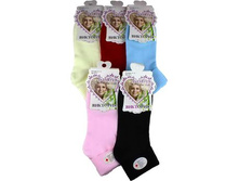 ������� ����� �������� 411 ������ 25���