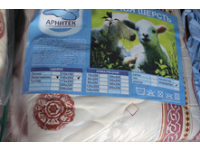 ������ �� ������� ������