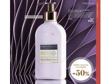 ������ ��� ��� � ���� � ��������� � ������� 33454