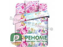 4448-1 (5448) ����� ������.jpg