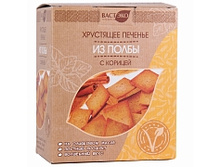 ��������� ������� �� ����� � �������, 170 �� ������