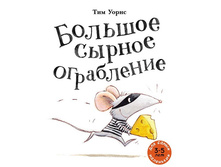 ������� ������ ����������