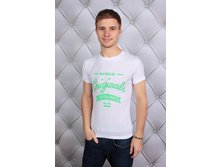 �������� ����: 250 RUB �������: 44, 46, 48, 50, 52 ������� / ���: 961815045 ��������: �������� � �������. ������ ������� �������� ��� ������������ �����. ����� ������� �� ������: 70 �� ������ 90% ������, 10% ������� ����� �����-���� ������-������������� �