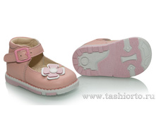 122-211 ����� �������. ����, "������" - 1350 ���