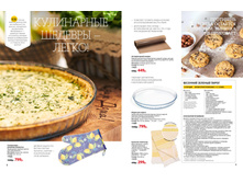 Cat-dom-2018-02 05.jpg