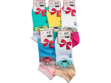 ������� ����� BIN FENG BF-27 ������ 14���