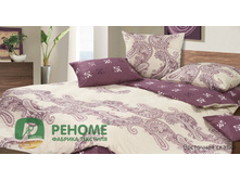 ��������� ������.jpg