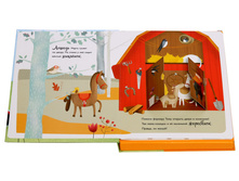 ����� (����� + 3D ������ ��� ������)