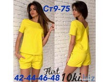 ������ ������