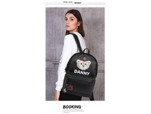 ������ ������� Danny Bear - DJB8816093B.jpg