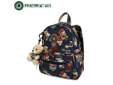 ������ ������� Danny Bear - DBTB8915022-170L.jpg