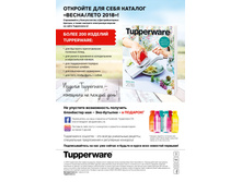GH-A4-19-22iPaper 20.jpg