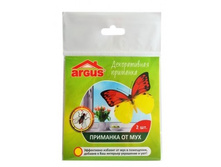 �� ��� �������� ������� (��������) 2�� �� ARGUS (����������) �������� AR-776 15,85.jpg