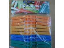 �������� ��������, �������������, 20�� ��, ���� �� ��, ���. �310 AST 37,70.jpg