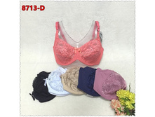 ������������ YADAILI-8713 ����� D ������� ����: 163 �