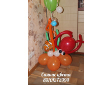 5E-YN18oCdk - �����.jpg