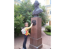 �����-������� ���������